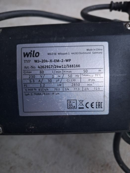 Центробежна водна помпа вило,пресостат грундфост PM2,Редуцит вентил