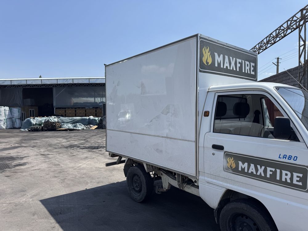 Labo soyiladi 2022 y