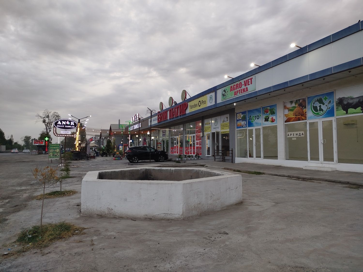 Dokon arenda dokon ijara
