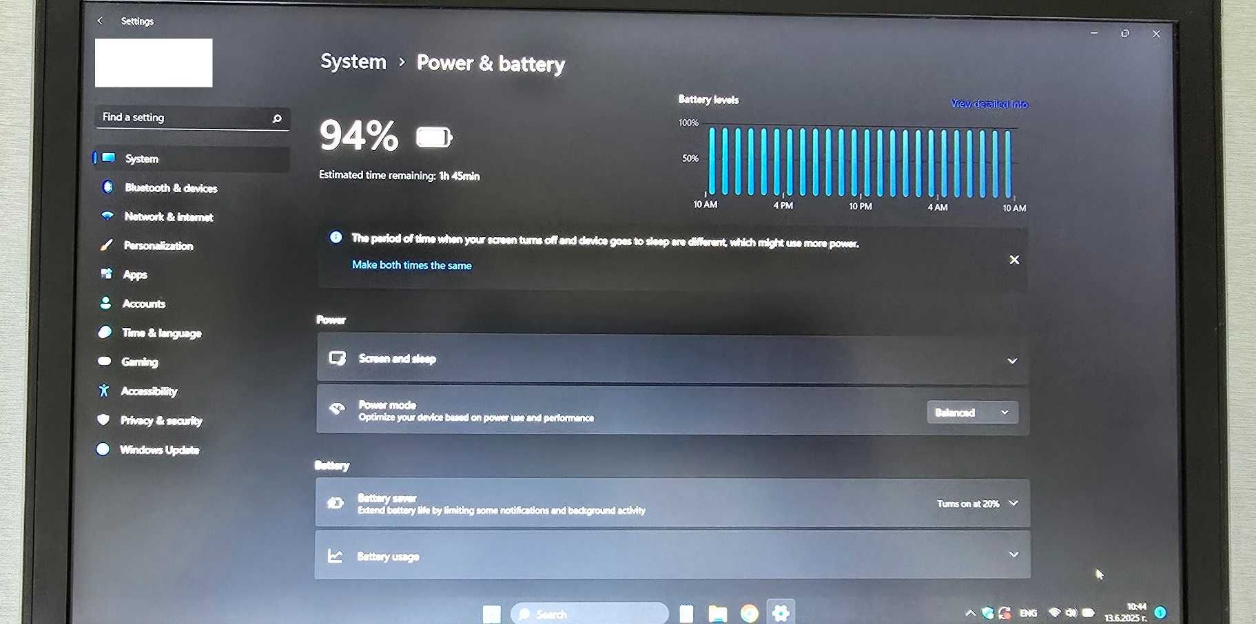 Продавам лаптоп, работна мобилна станция, HP EliteBook 840 G3