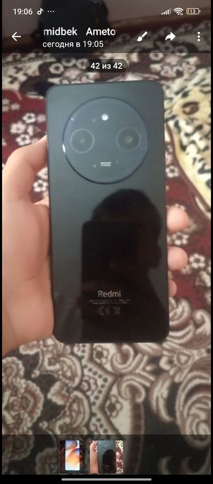 redmi 14C ideal k