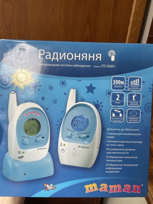 Продам радионяню НОВУЮ