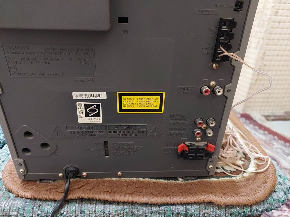 Музыкальный центр Aiwa модель NSX5555