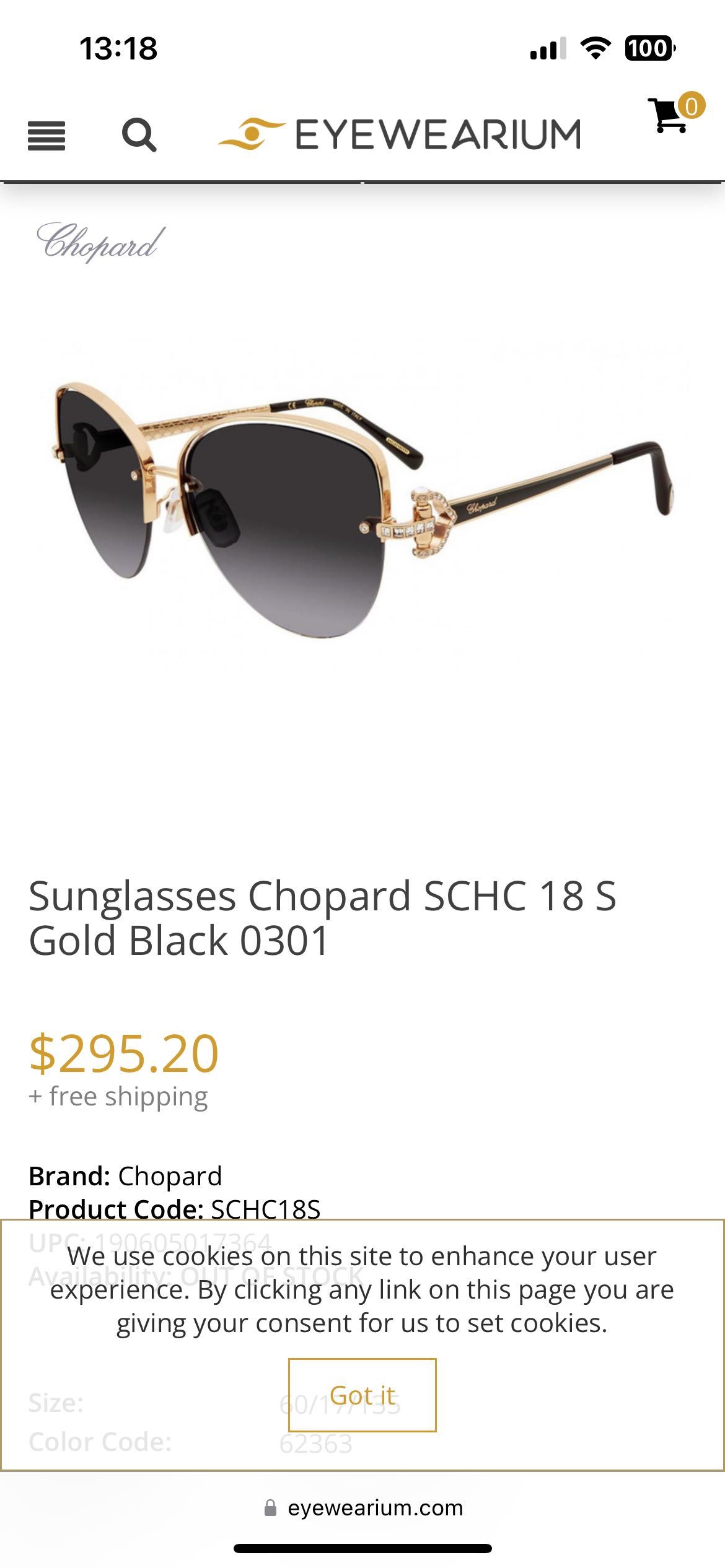 Слънчеви очила Chopard