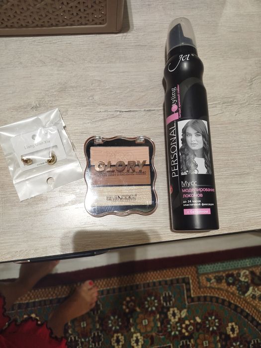 Ночник/светильник, спринцовка,мусс,тени,обои- самоклейка