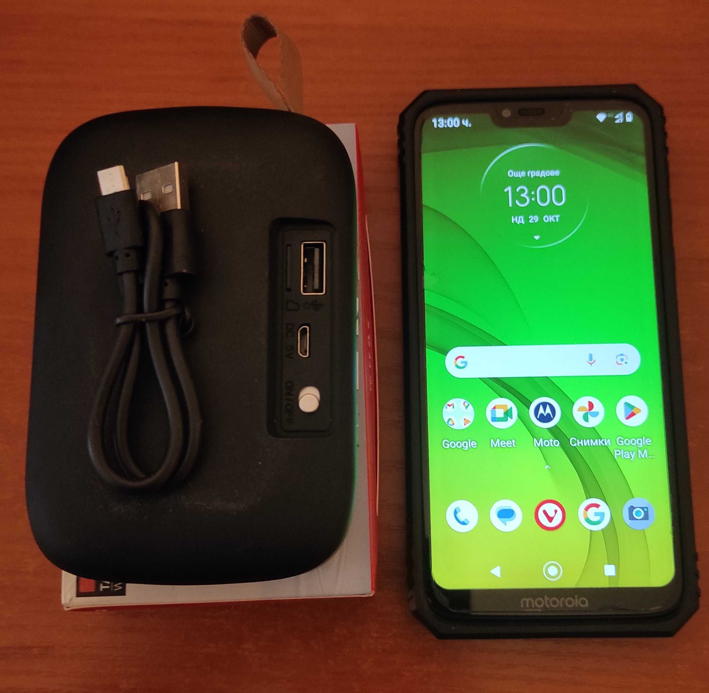 Motorola G7 Power 64/4, с проблем + подарък Блутут тонколонка