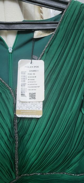 Платья продается срочно