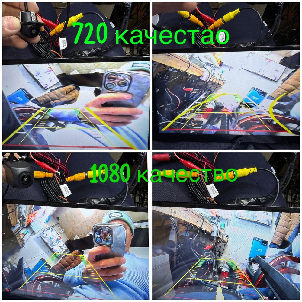 Android monitor va Teyes uchun orqa kamera bor izabrajeniya 1080