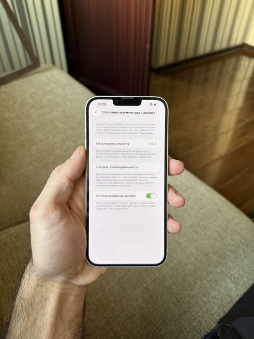 iPhone 14 Plus 128GB White 100%
