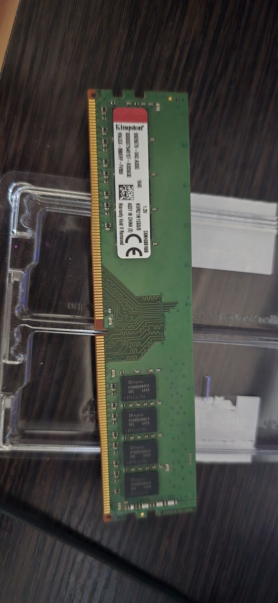 Оперативка 8Gb DDR4