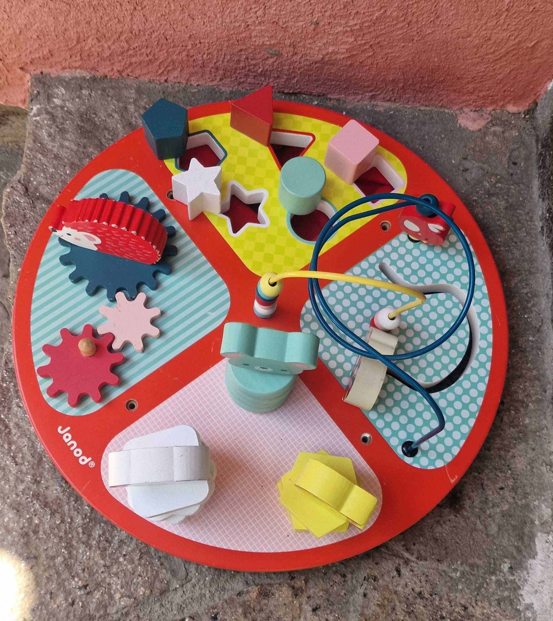Детска активна игра