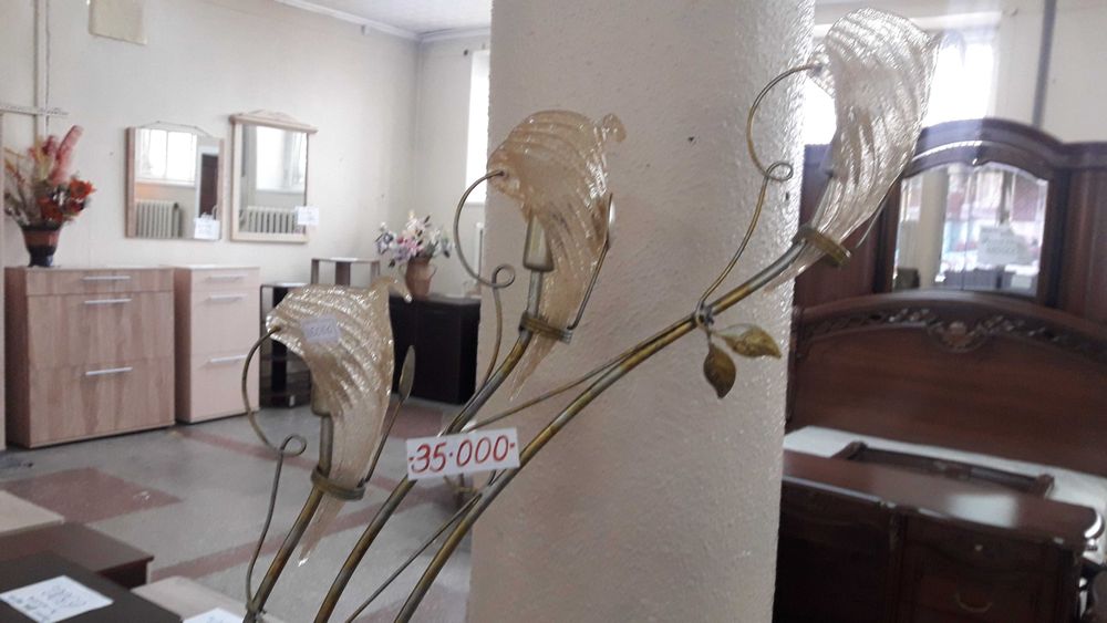 Светильник торшер