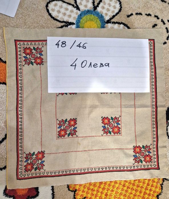 Ленена панама различни модели