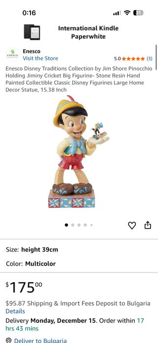 Фигурка Голям Пинокио ​​- Disney