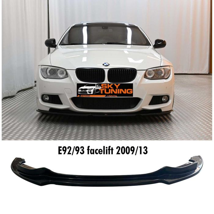 Bmw e92 LCI Лип Бмв е92 фейс лип мтех брон M tech добавка 3 series