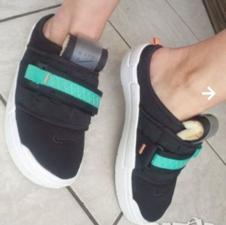 Nike Offline Уникални!  Номер 38