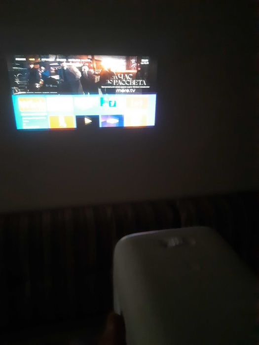 Проектор в рабочем состоянии