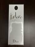 Dior J’adore eau de parfum infinissime 100ml