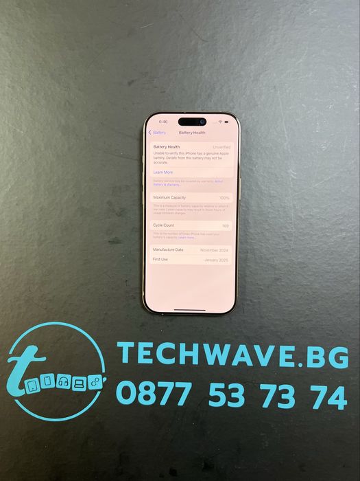 Apple iPhone 16 Pro 128GB Desert Titanium