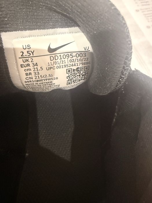 Спорти обувки за бягане-Nike-34номер