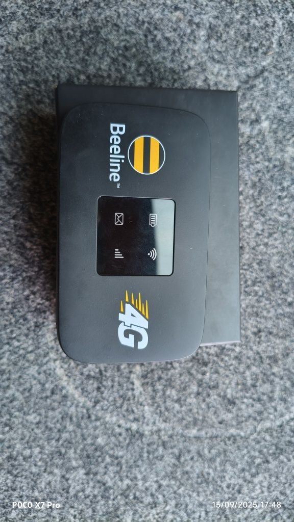Wifi router Beeline