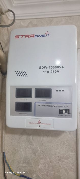 Stalbizator star one: 15 000va