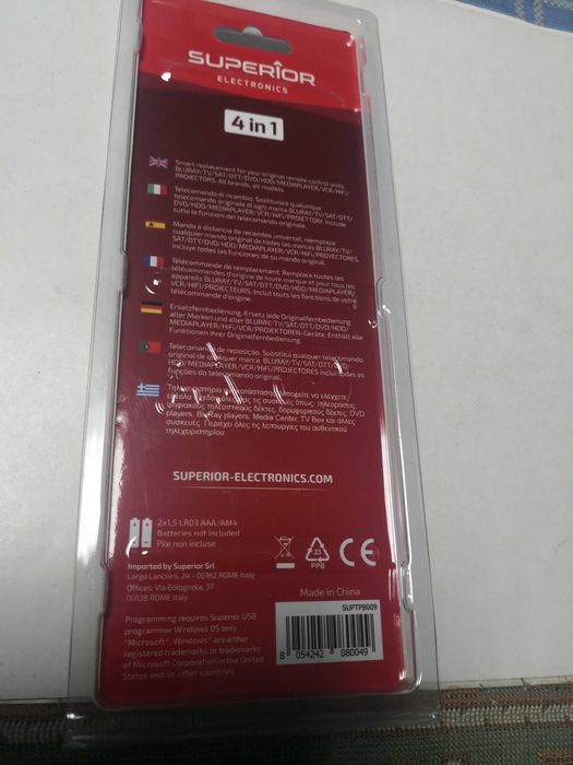 Telecomanda programabila Superior