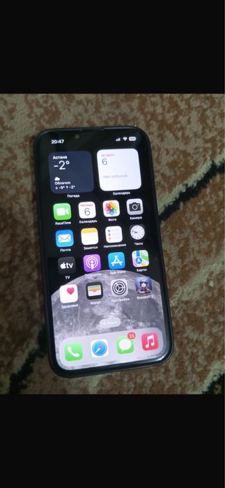 Айфон 13 оригинал