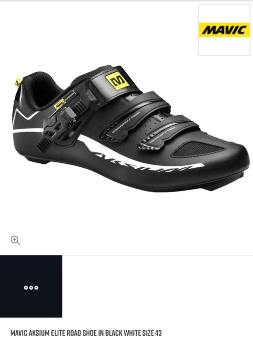 Incaltaminte ciclism Mavic Aksium Elite, marime 45, noi