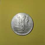Moneda Argint Norvegia