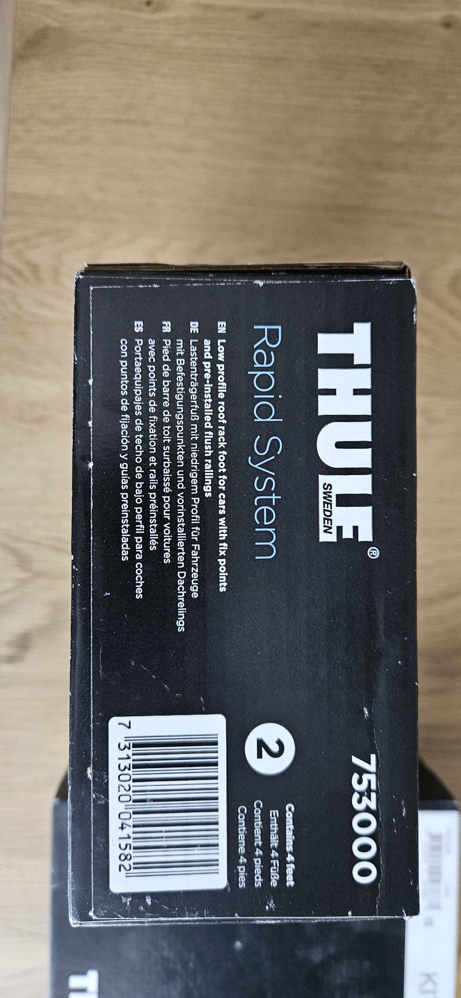 Thule rapid system 753 + kit 3039 за BMW