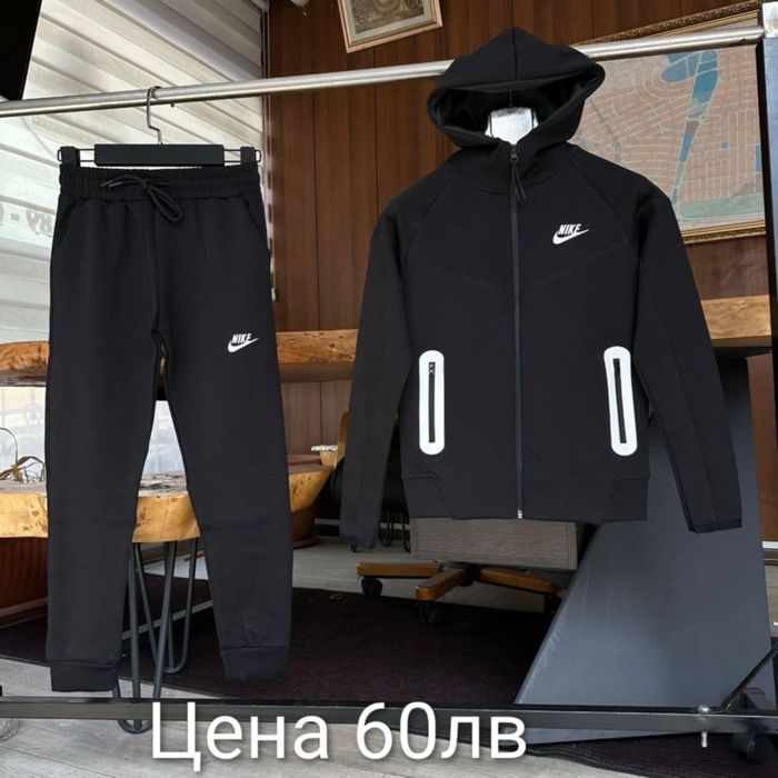 Детски спортни екипи за момчета