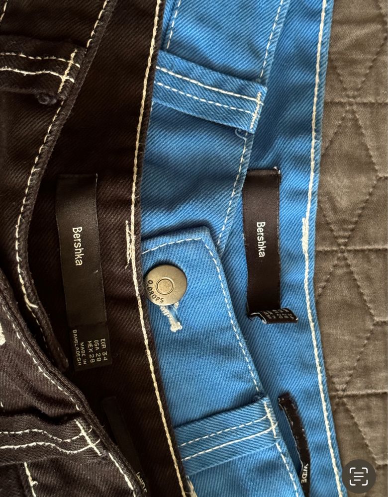 Широки (wide leg) панталони от bershka