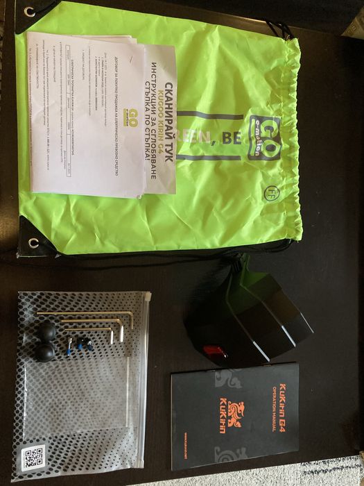 Електрическа тротинетка Kukirin G4 2025