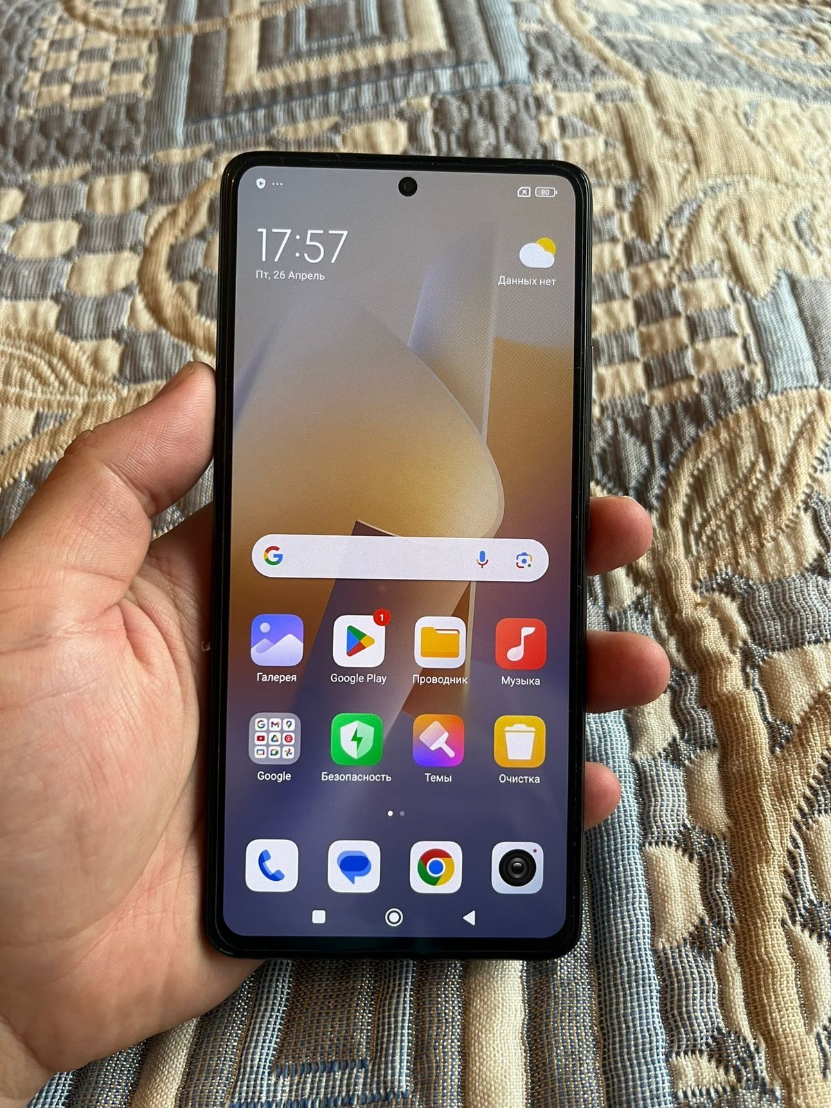 Xiaomi 11t 12/256gb