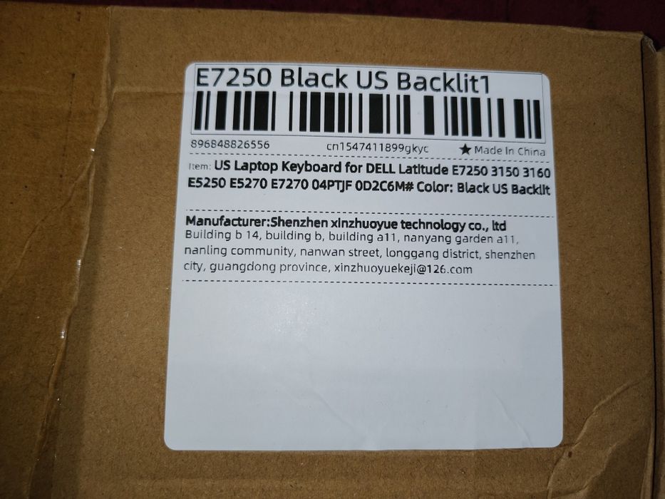 Клавиатура за лаптоп Dell