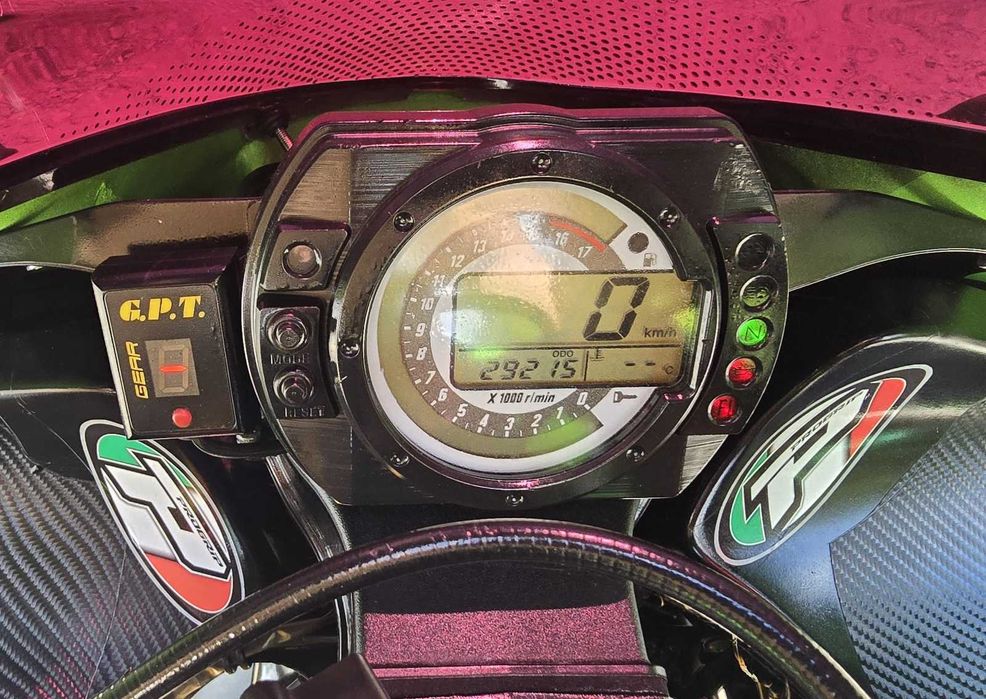 Kawasaki Zxr 636 Ninja НОВ ВНОС!