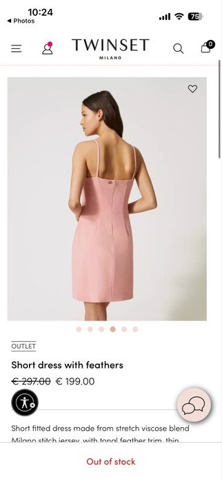 Рокля Twinset размер IT 44