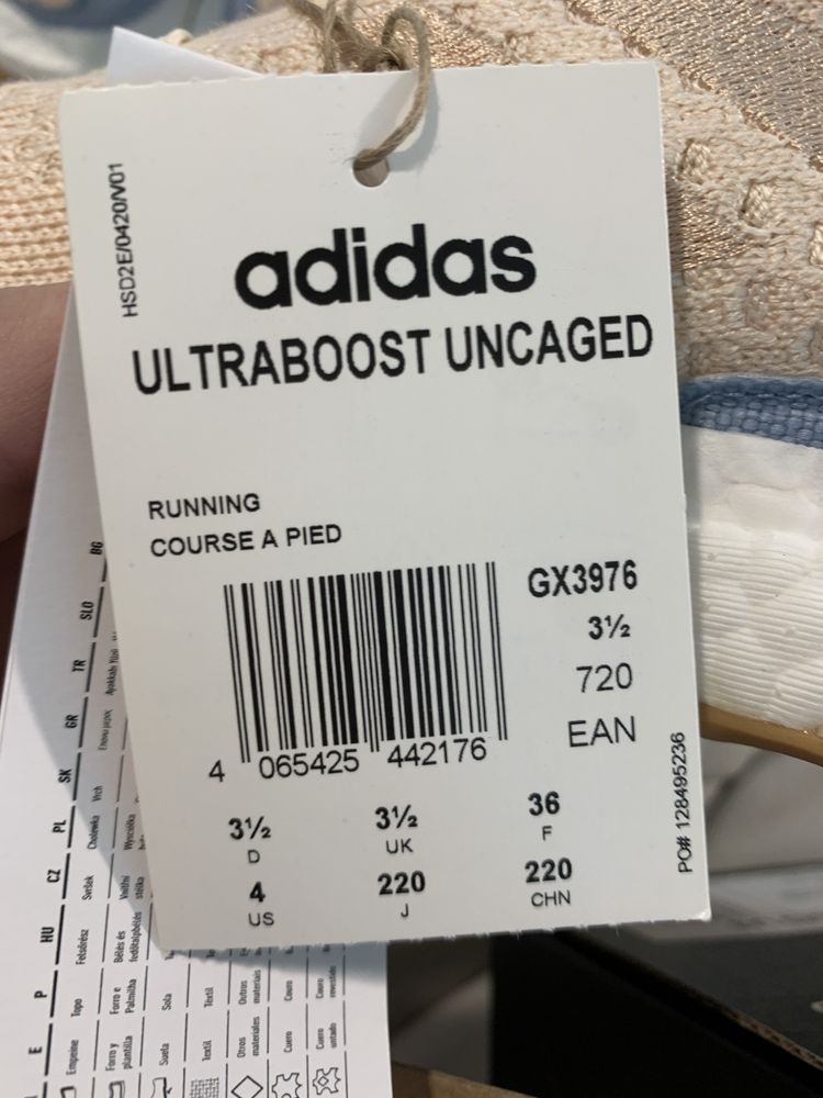 НОВО Adidas Ultraboost 36 36,5 37,5 air jordan vans 97 force max 95 90