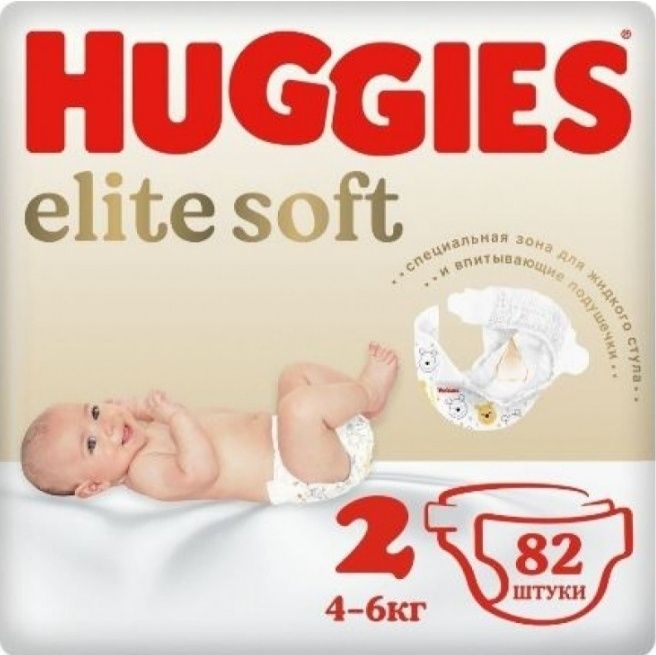 Haggies Elite soft (Хаггис Элит софт)