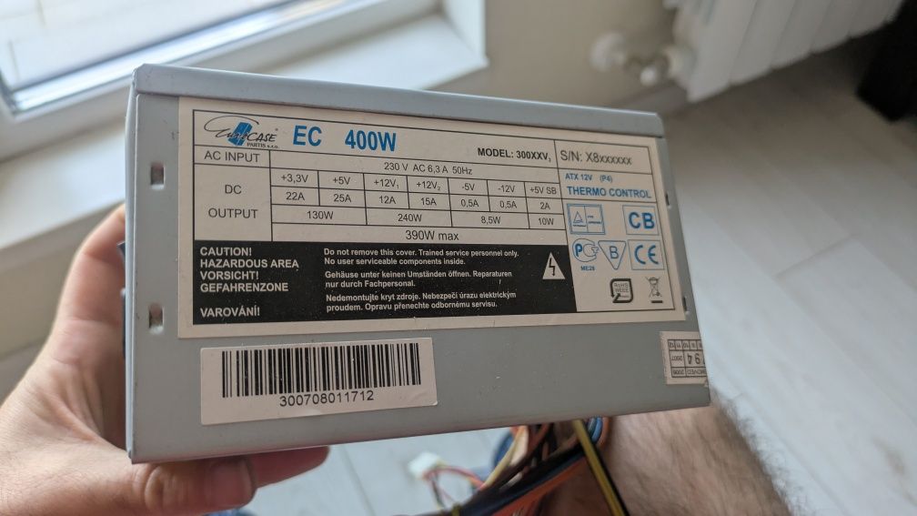 Захранване за настолен компютър 400W