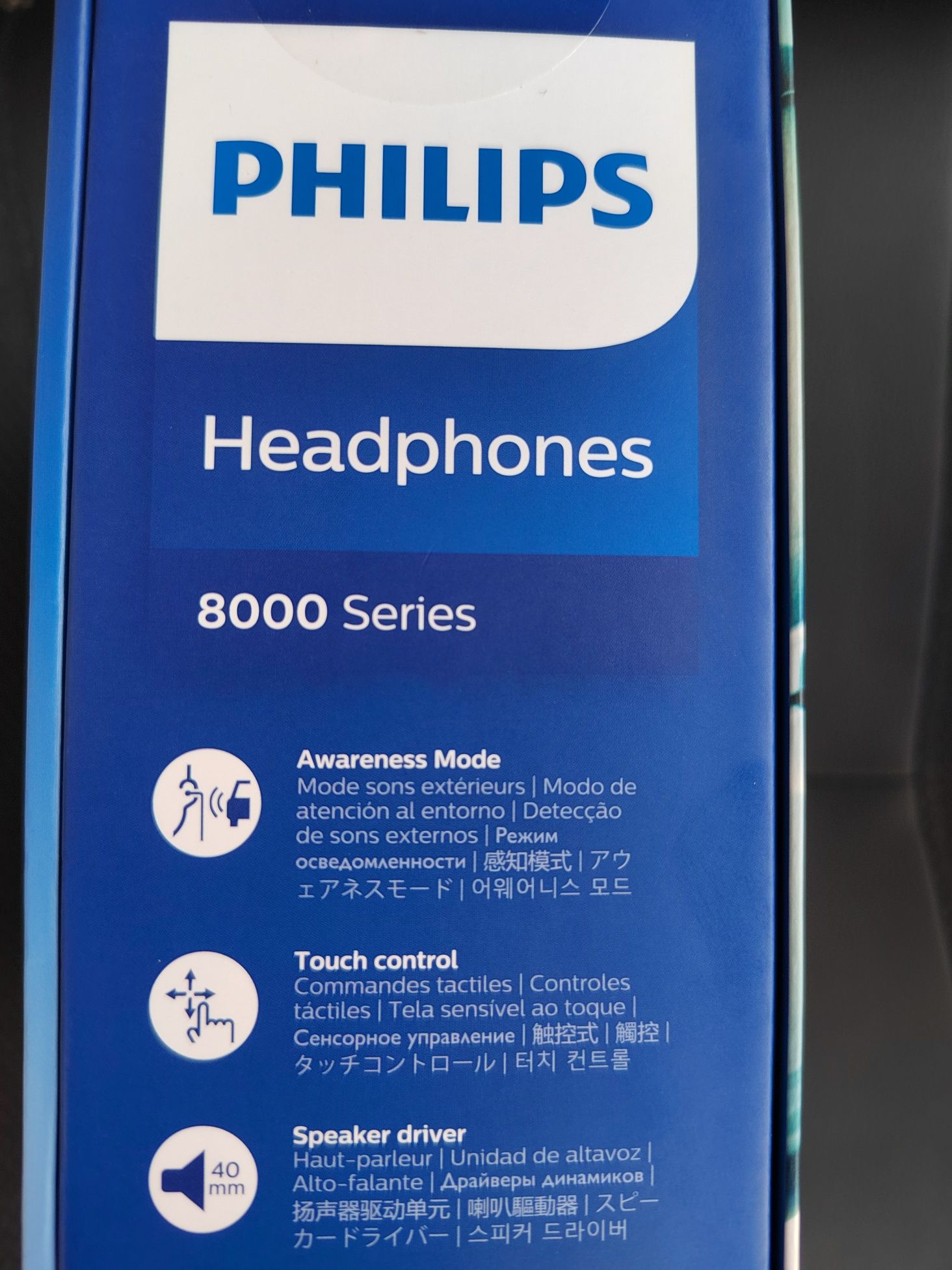 Слушалки Philips