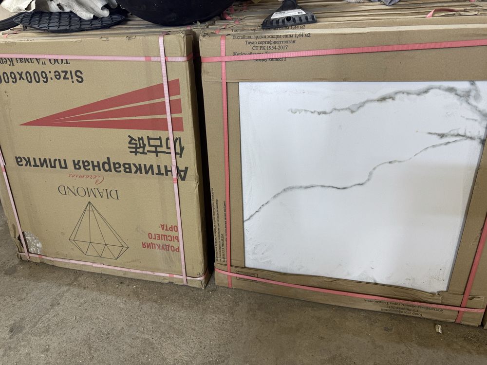 Керамогранит 60 *60