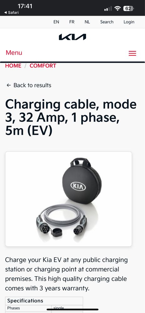 KIA кабели за зареждане на кола