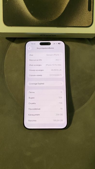 Iphone 15 pro max 256GB