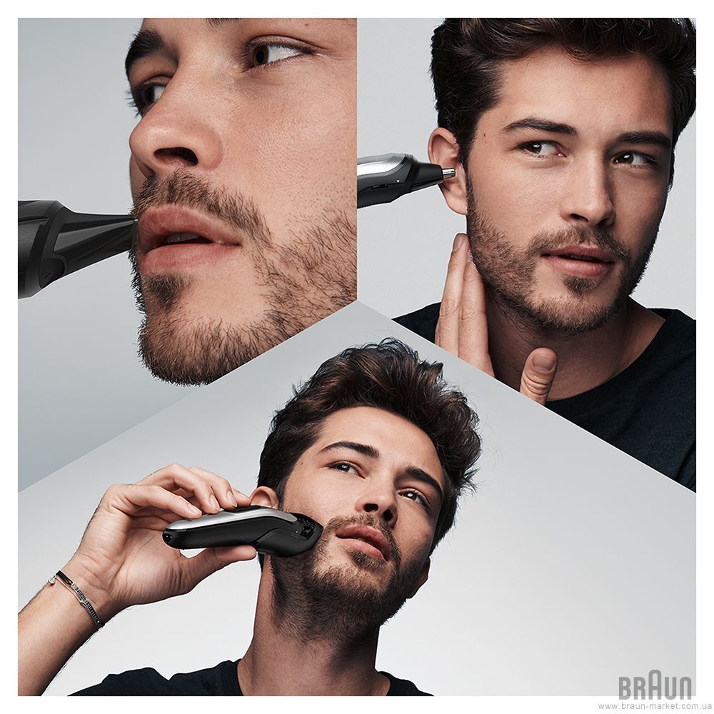Триммер Braun 7221
