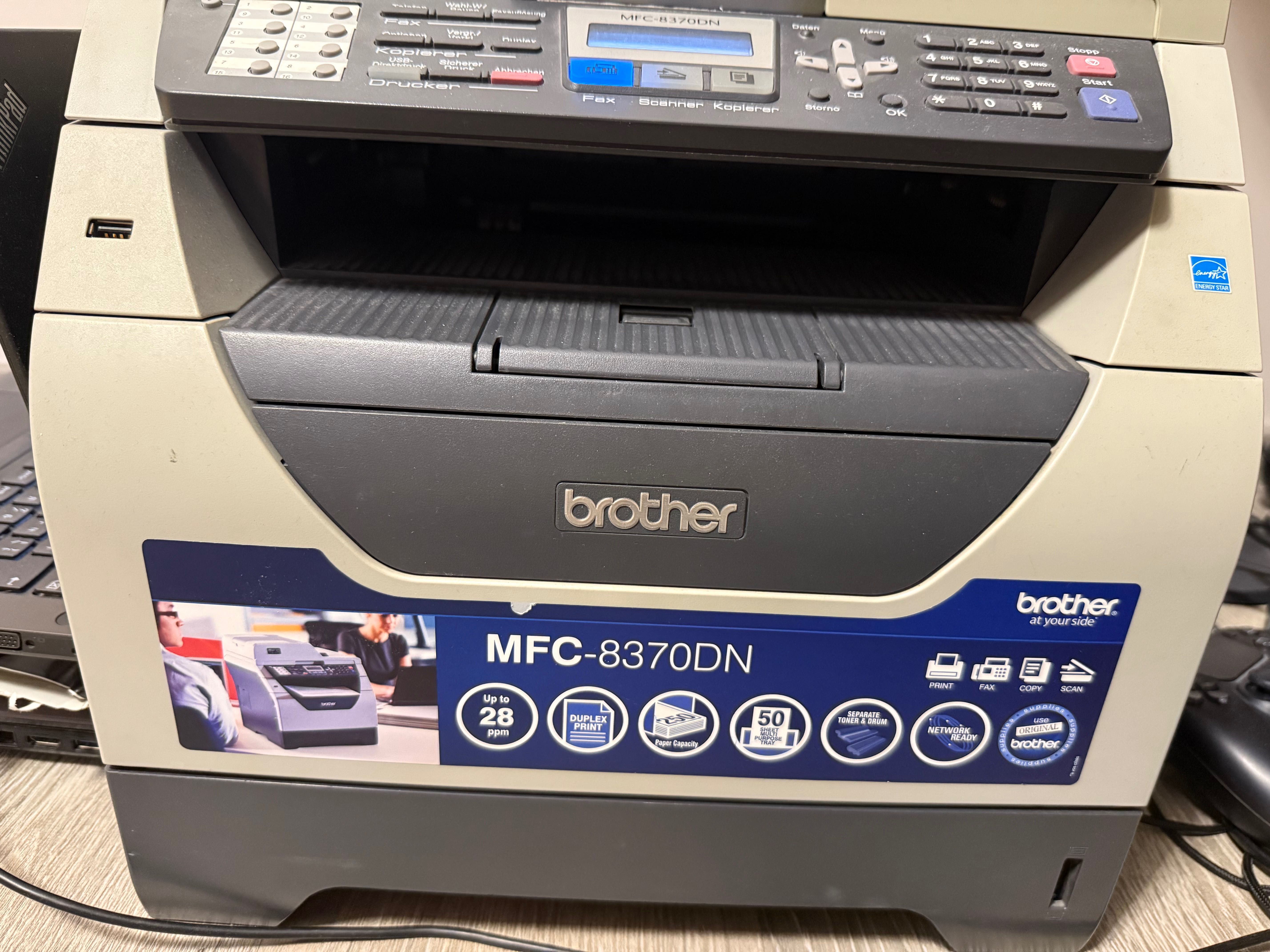 Принтер brother - MFC-8370DN