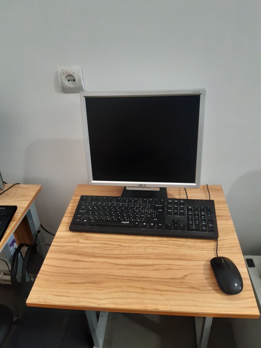 Kompyuter,monitor, klaviatura, mishka