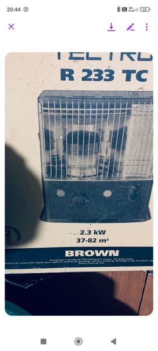 Керосинова печка 2.3 kw ползвана е няколко пъти