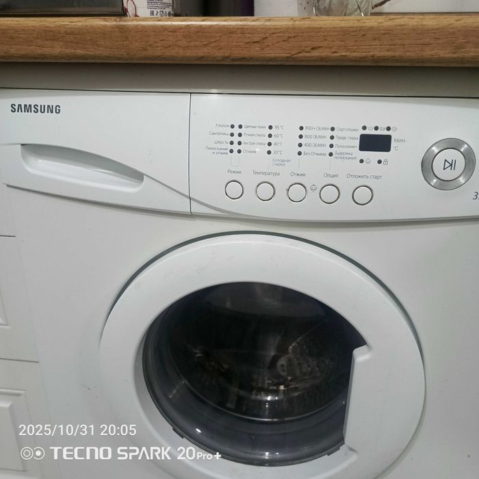 Стиральная машина Самсунг